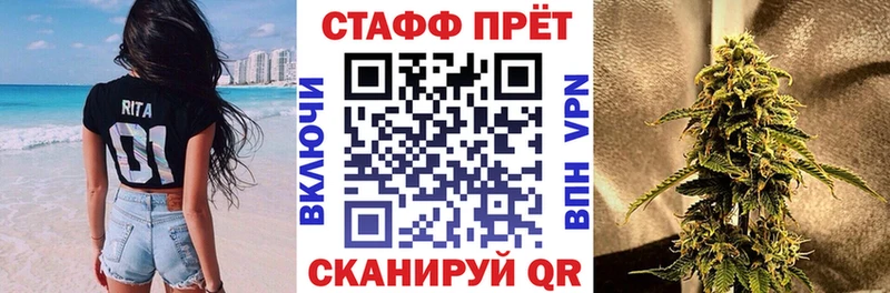 NBOMe Борисоглебск
