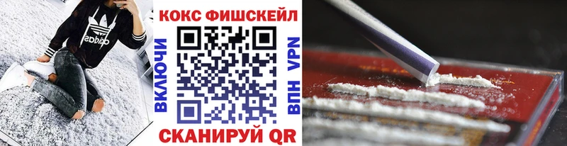 COCAIN Колумбийский  Купить где  Борисоглебск 