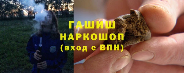 jwh Иннополис