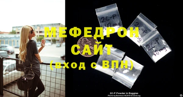 jwh Иннополис