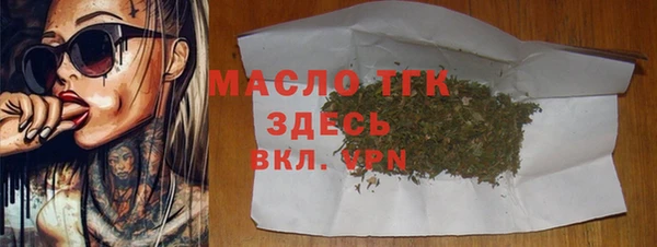 jwh Иннополис