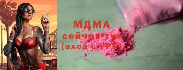 jwh Иннополис