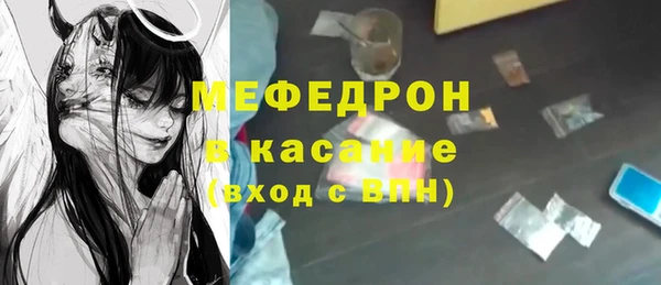 герыч Инта