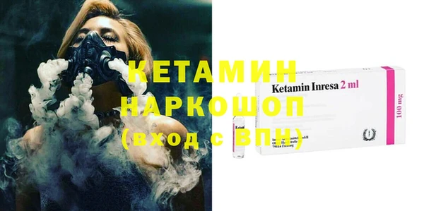 Альфа ПВП Инсар