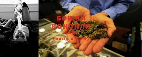 герыч Инта