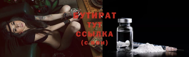 jwh Иннополис