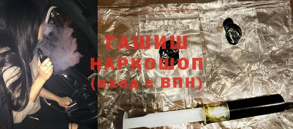 jwh Иннополис