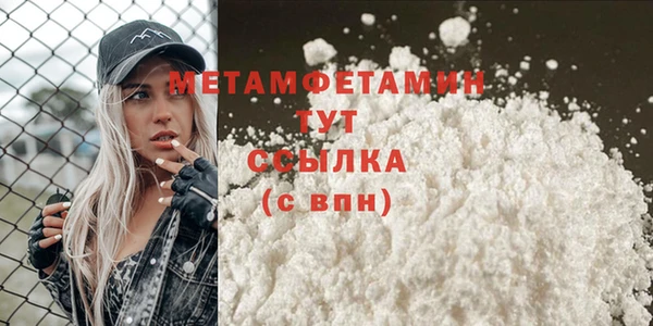 jwh Иннополис