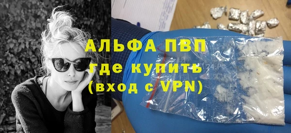 jwh Иннополис