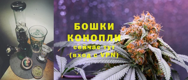 герыч Инта