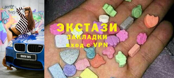 Альфа ПВП Инсар