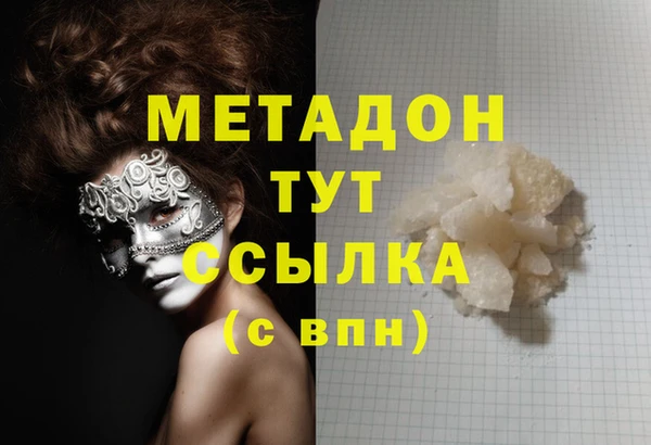 jwh Иннополис