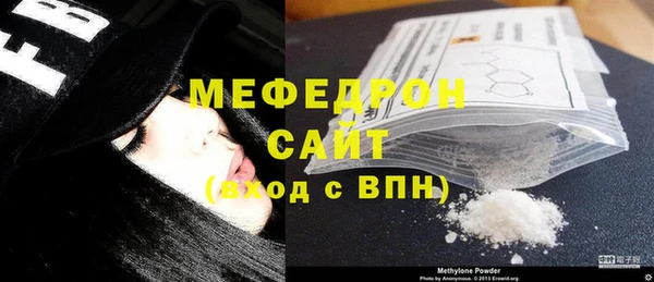 Альфа ПВП Инсар