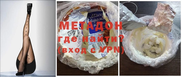Альфа ПВП Инсар